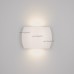 Архитектурная подсветка SP-Wall-140WH-Vase-6W Day White (IP54 Металл) 021084