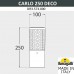 Наземный светильник светодиодный Carlo Deco DR3.573.000.LXU1L