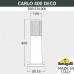 Наземный светильник светодиодный Carlo Deco DR3.574.000.LXU1L