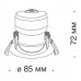 Встраиваемый светодиодный светильник Phill DL014-6-L9W