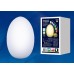 Газонная световая фигура светодиодная ULG-R003 019/RGB IP54 EGG